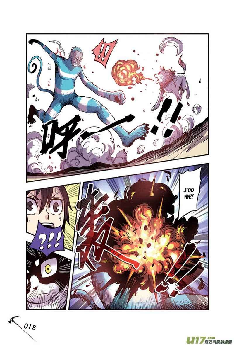 Zui Wu Dao chapter 13 halaman 16