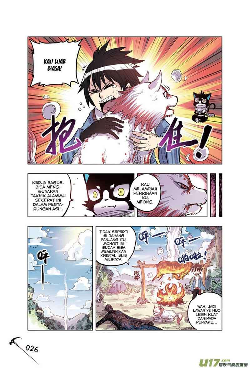 Zui Wu Dao chapter 14 halaman 4