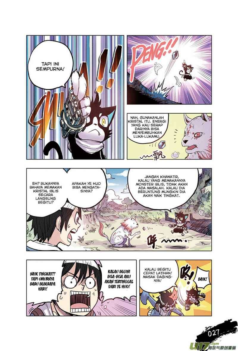 Zui Wu Dao chapter 14 halaman 5