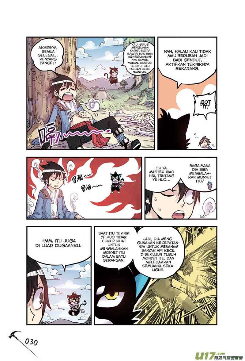 Zui Wu Dao chapter 14 halaman 8