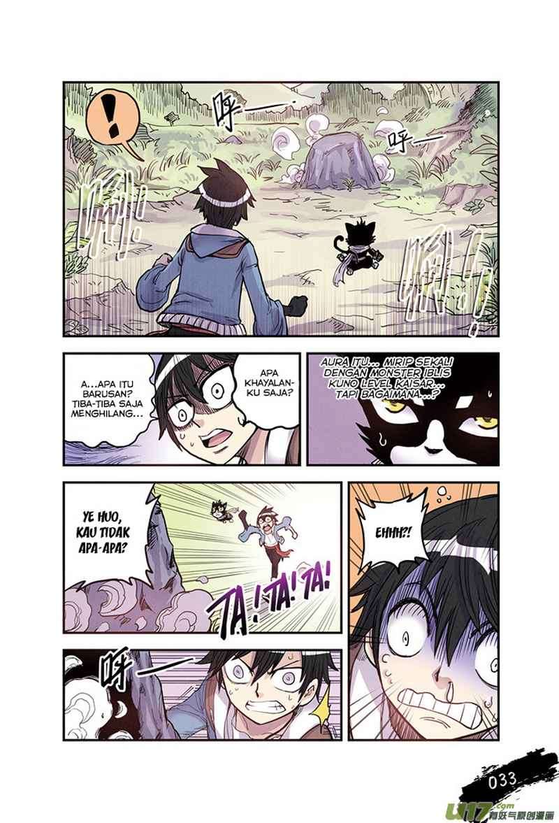 Zui Wu Dao chapter 14 halaman 11