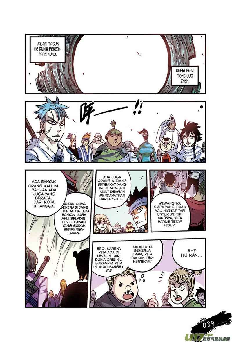 Zui Wu Dao chapter 14 halaman 17