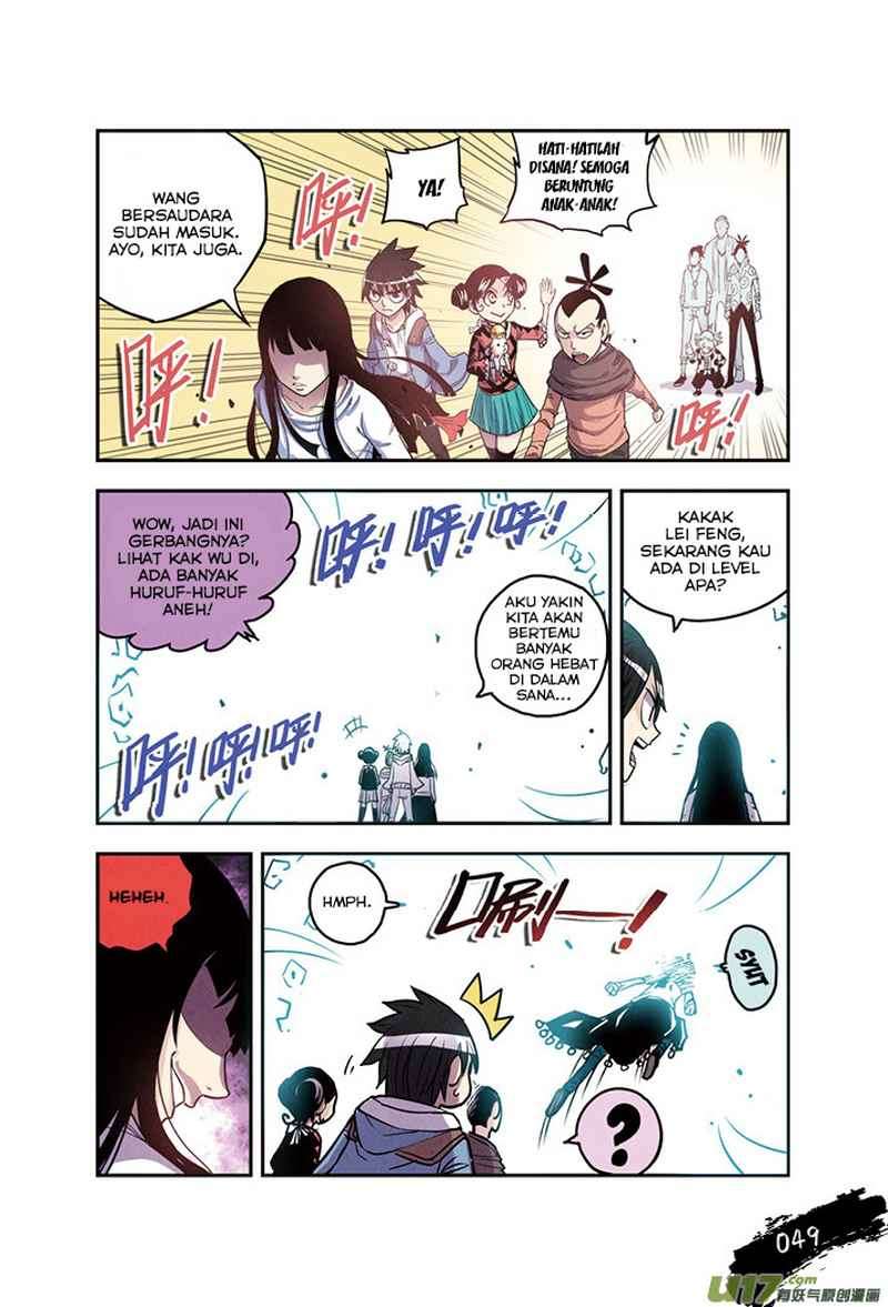 Zui Wu Dao Bab 15 halaman 7