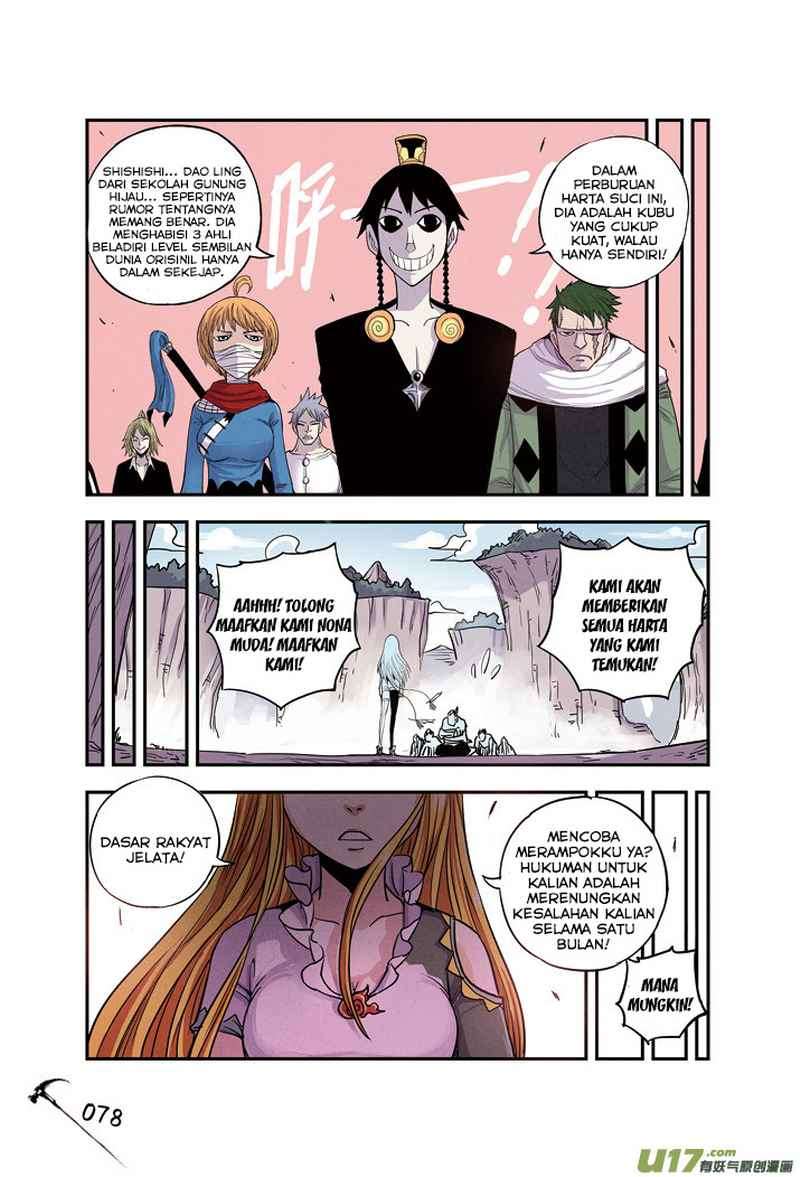 Zui Wu Dao Bab 16 halaman 16