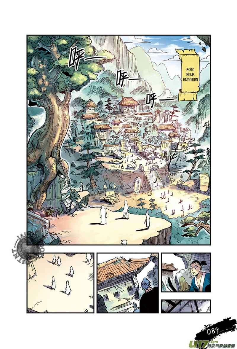 Zui Wu Dao chapter 17 halaman 7