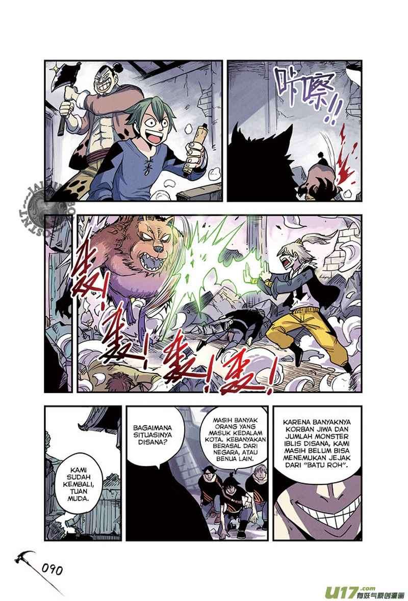 Zui Wu Dao chapter 17 halaman 8