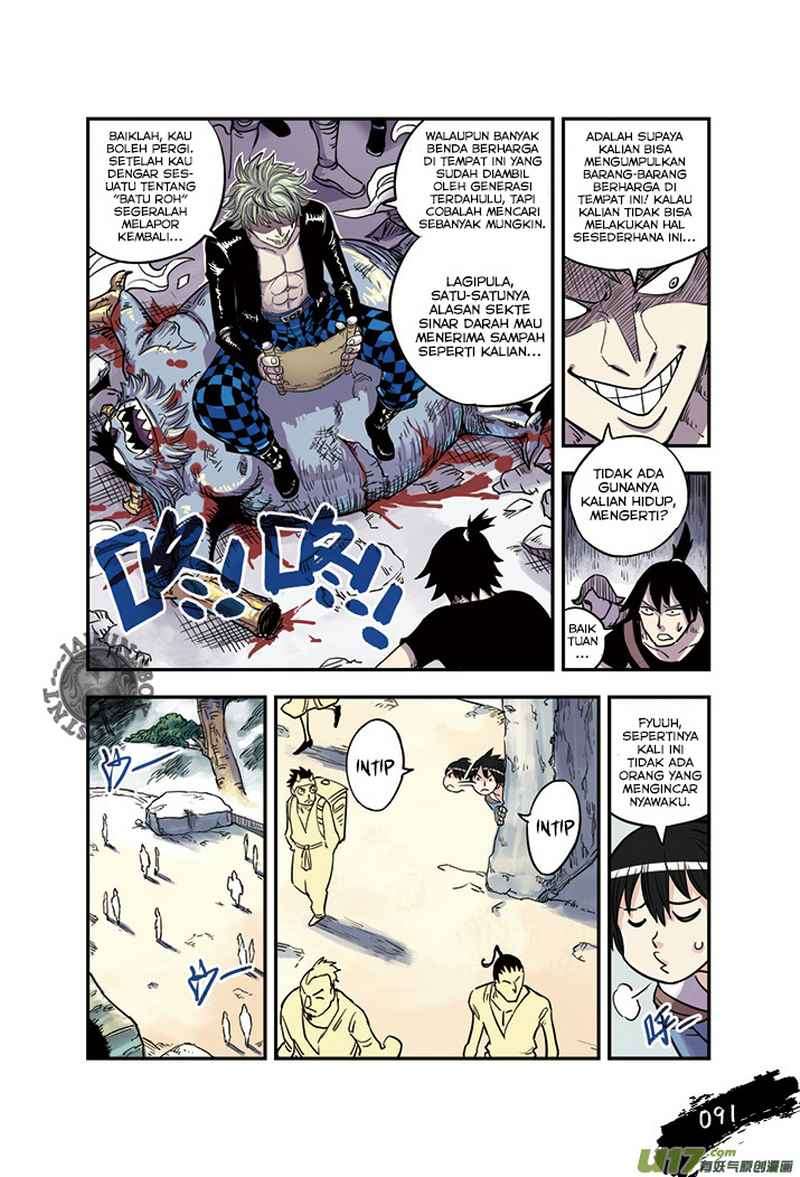 Zui Wu Dao chapter 17 halaman 9