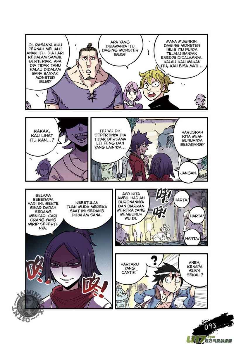 Zui Wu Dao chapter 17 halaman 11