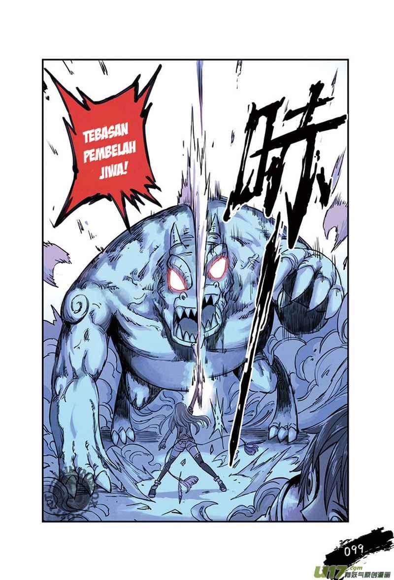 Zui Wu Dao chapter 17 halaman 17