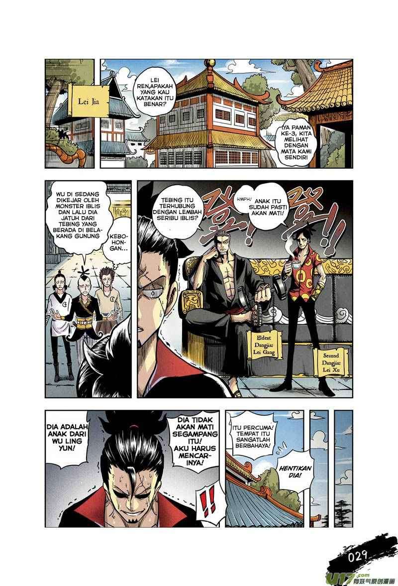 Zui Wu Dao Bab 2 halaman 4