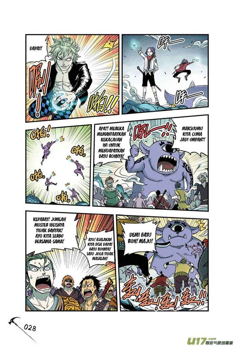 Zui Wu Dao chapter 20 halaman 6