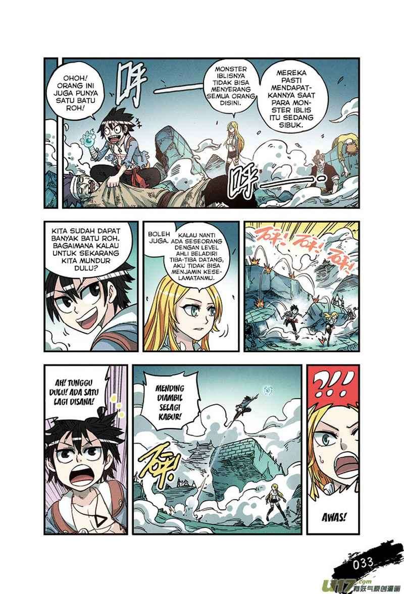 Zui Wu Dao chapter 20 halaman 11