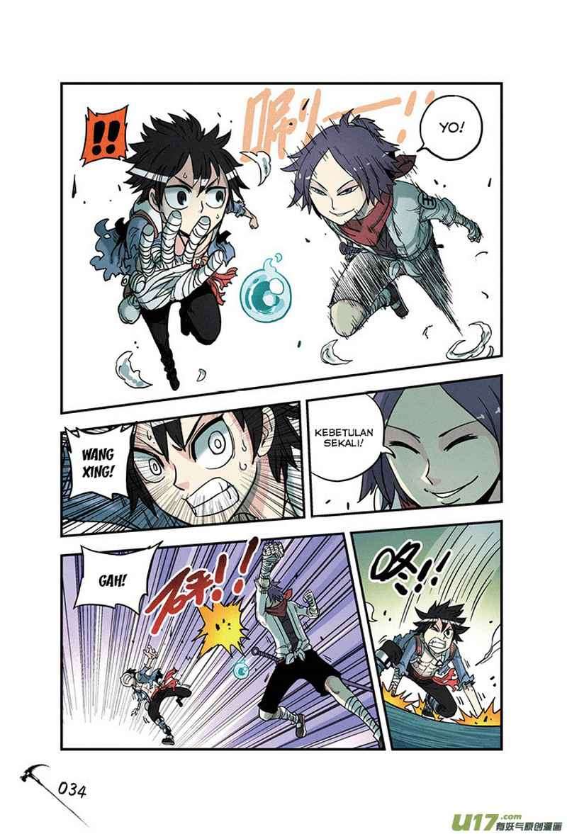 Zui Wu Dao chapter 20 halaman 12