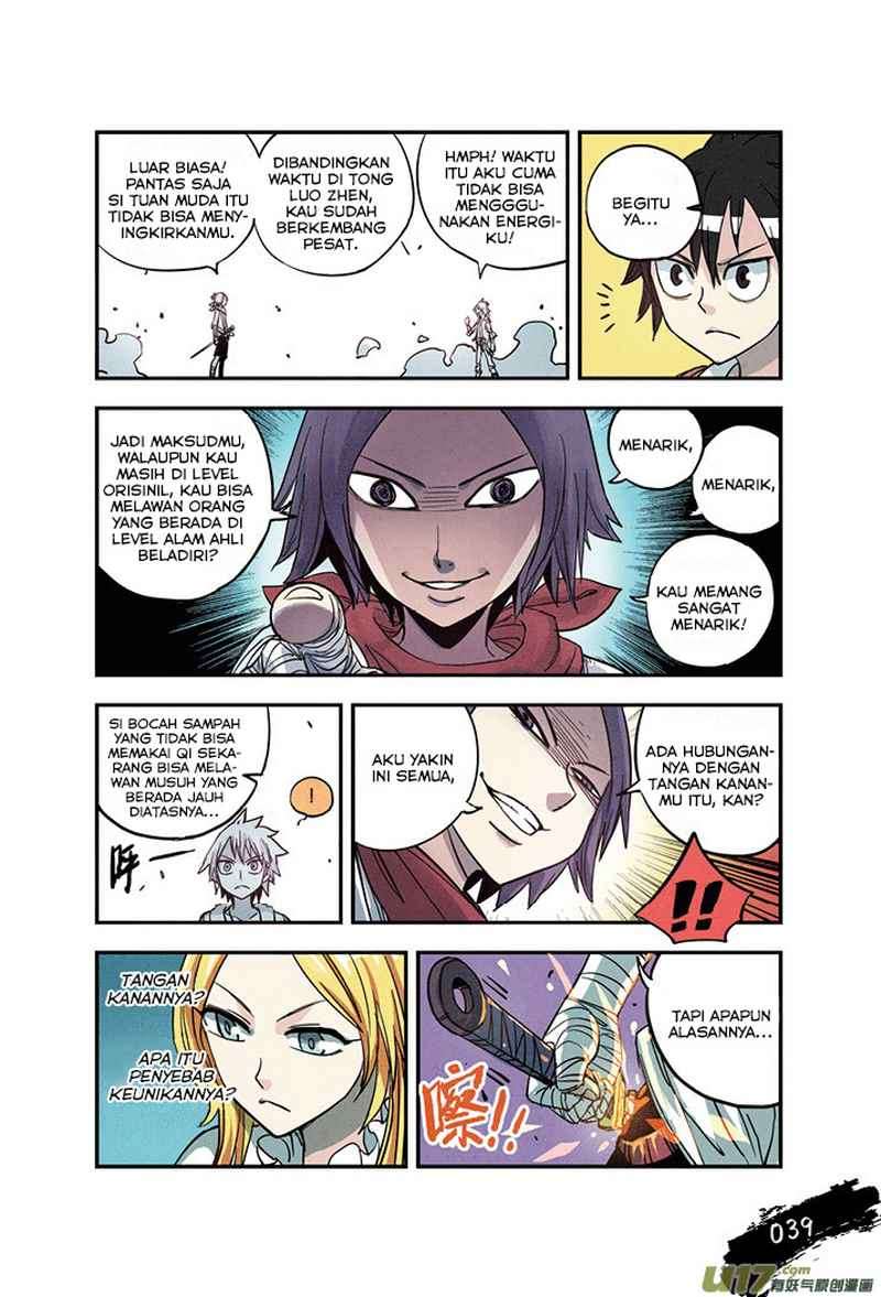 Zui Wu Dao chapter 20 halaman 17