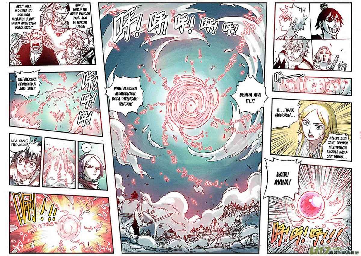 Zui Wu Dao chapter 20 halaman 20