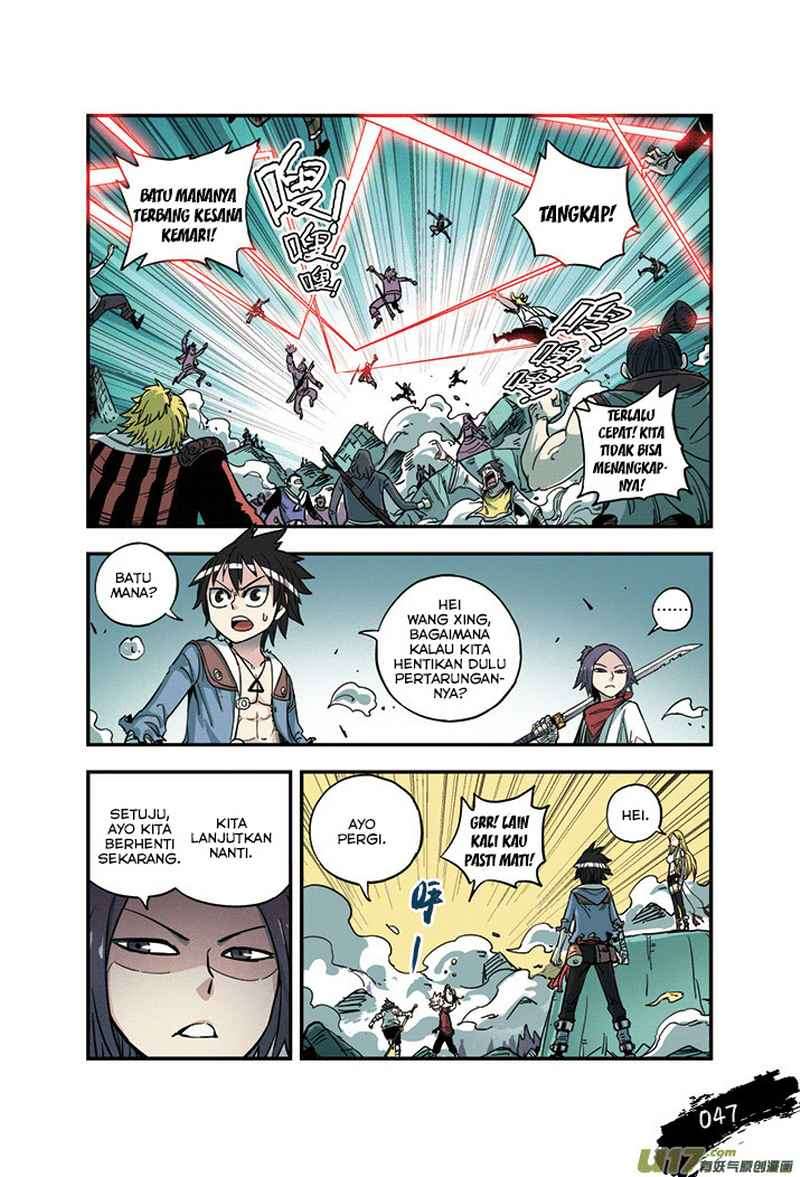 Zui Wu Dao Bab 21 halaman 5