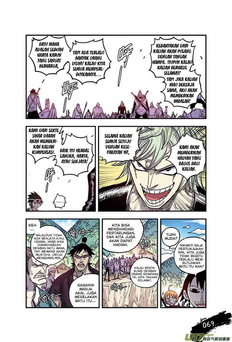 Zui Wu Dao Bab 22 halaman 6