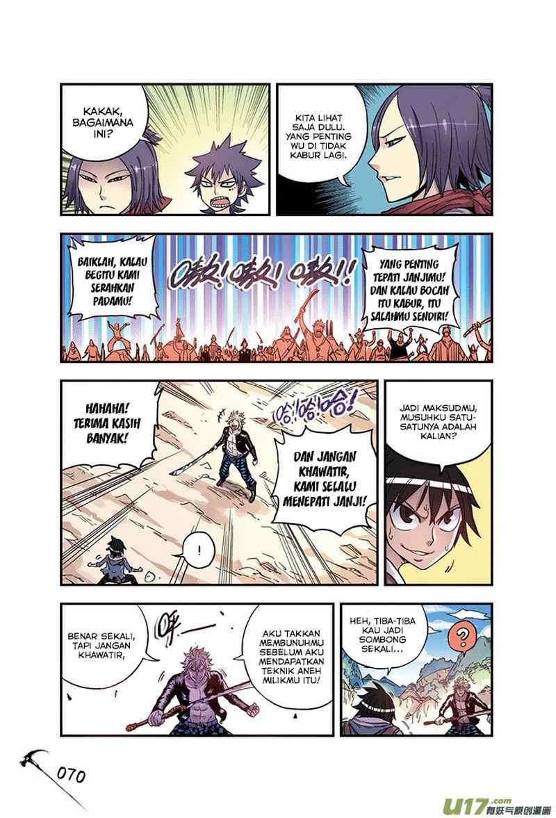 Zui Wu Dao Bab 22 halaman 7