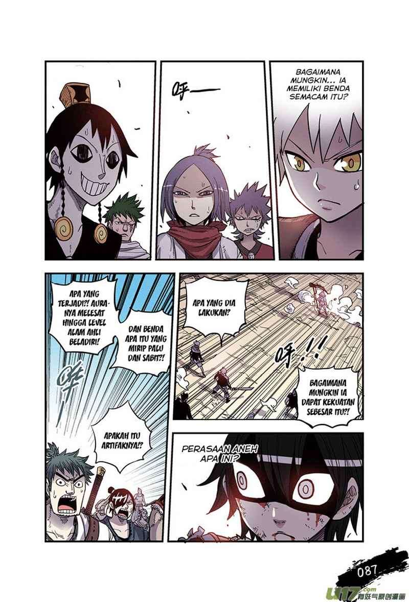 Zui Wu Dao chapter 23 halaman 5
