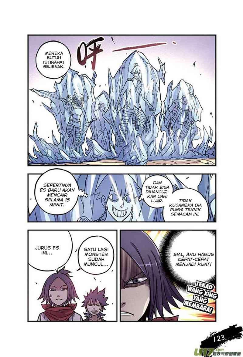 Zui Wu Dao Bab 24 halaman 21