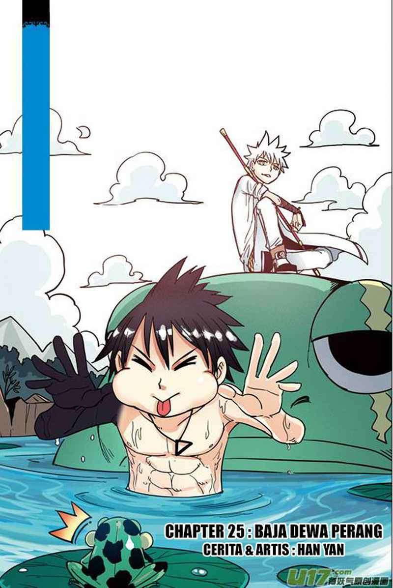 Zui Wu Dao chapter 25 halaman 1