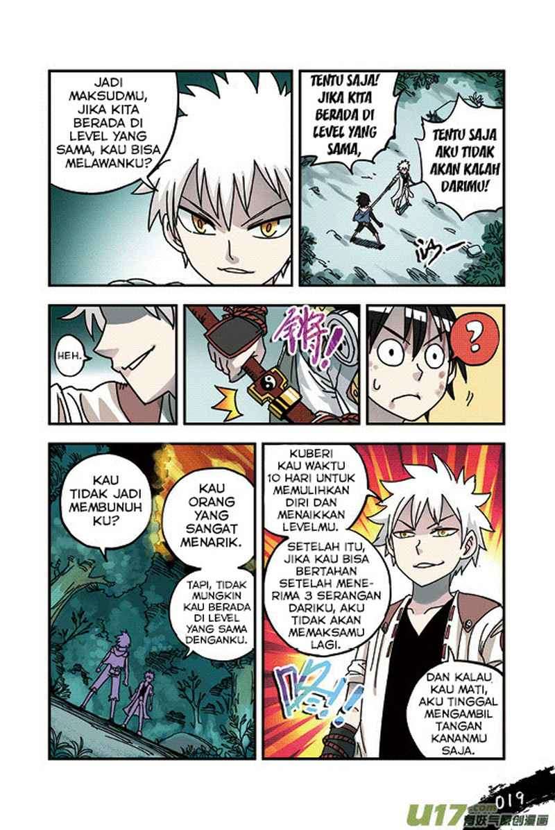 Zui Wu Dao chapter 25 halaman 17