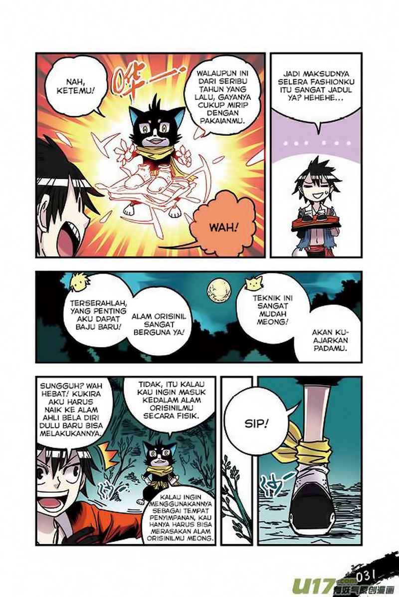Zui Wu Dao Bab 26 halaman 9