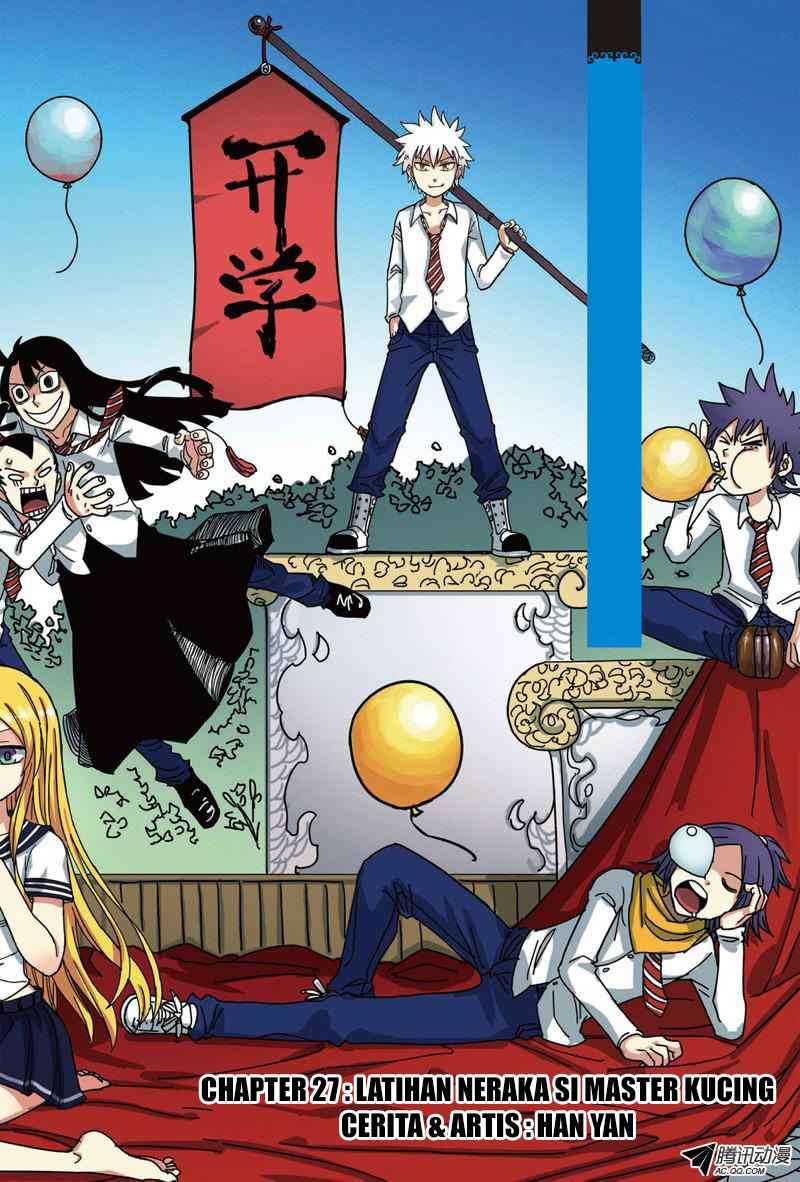 Zui Wu Dao chapter 27 halaman 1