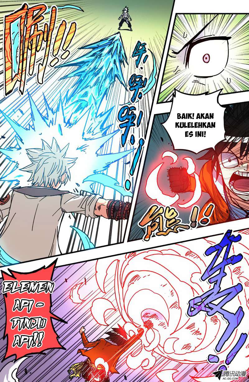 Zui Wu Dao chapter 29 halaman 15