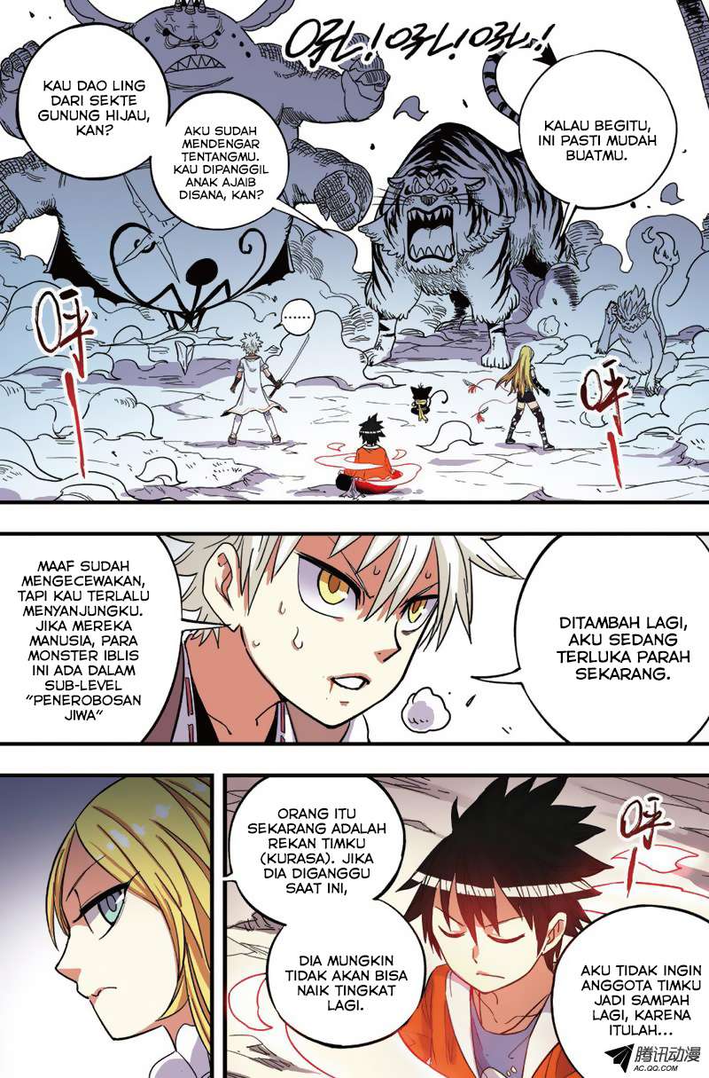 Zui Wu Dao Bab 32 halaman 6