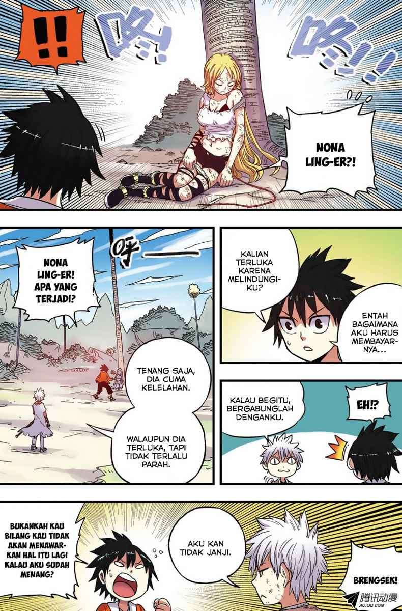 Zui Wu Dao Bab 33 halaman 15