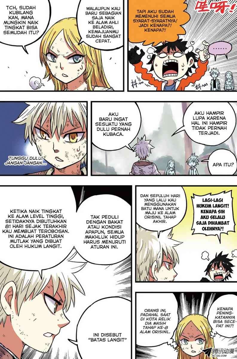 Zui Wu Dao Bab 33 halaman 18