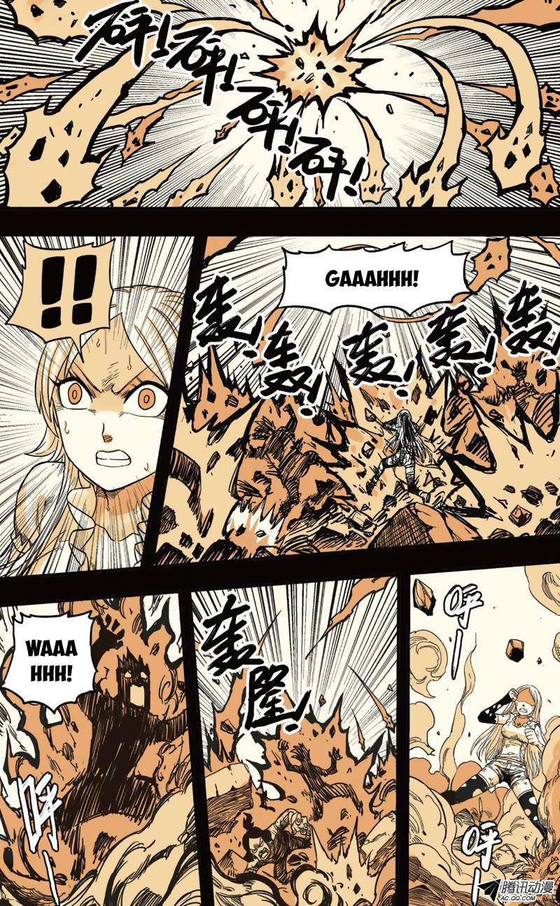 Zui Wu Dao chapter 34 halaman 7