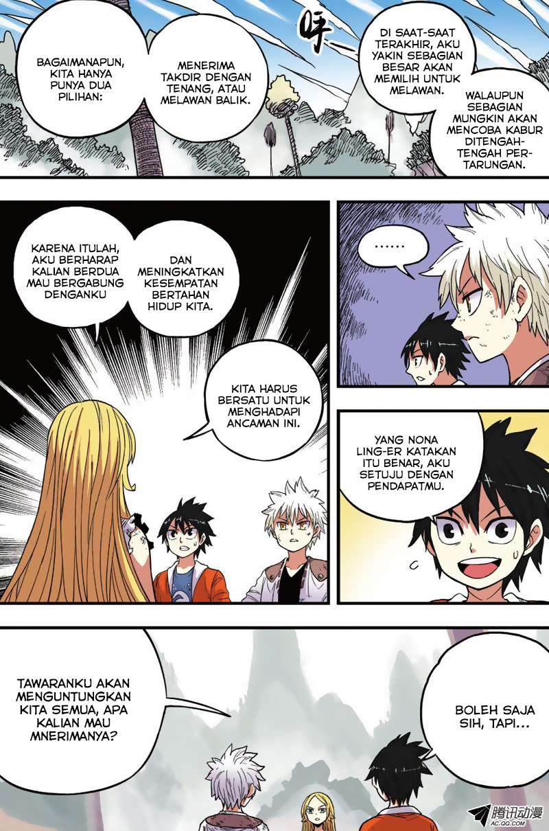 Zui Wu Dao chapter 34 halaman 14