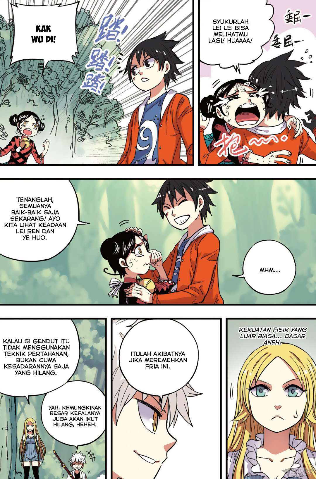 Zui Wu Dao chapter 37 halaman 4