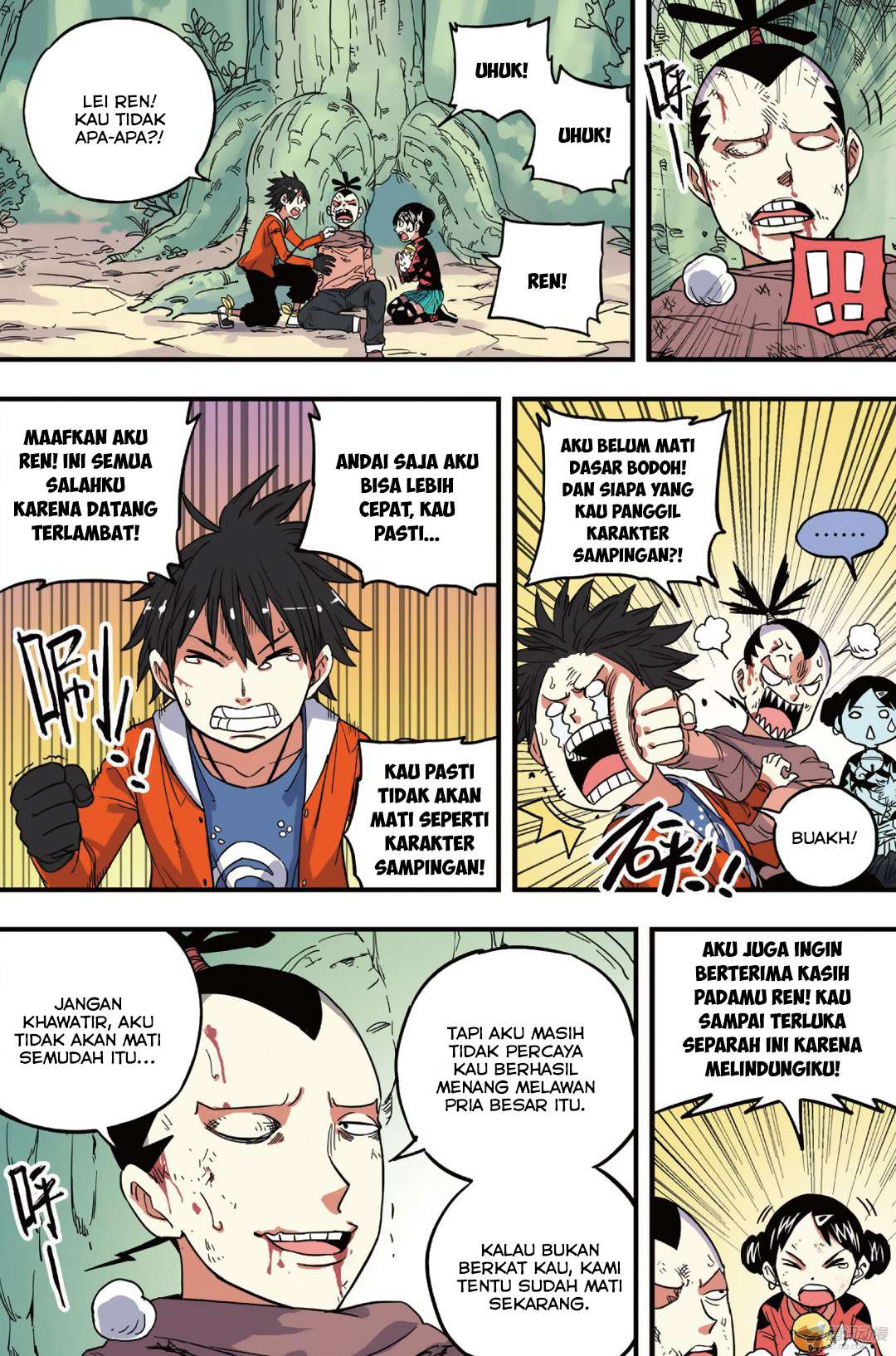 Zui Wu Dao chapter 37 halaman 5