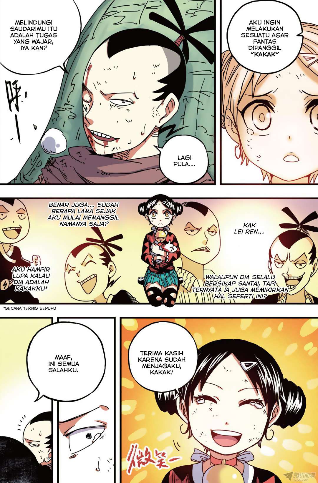 Zui Wu Dao chapter 37 halaman 6