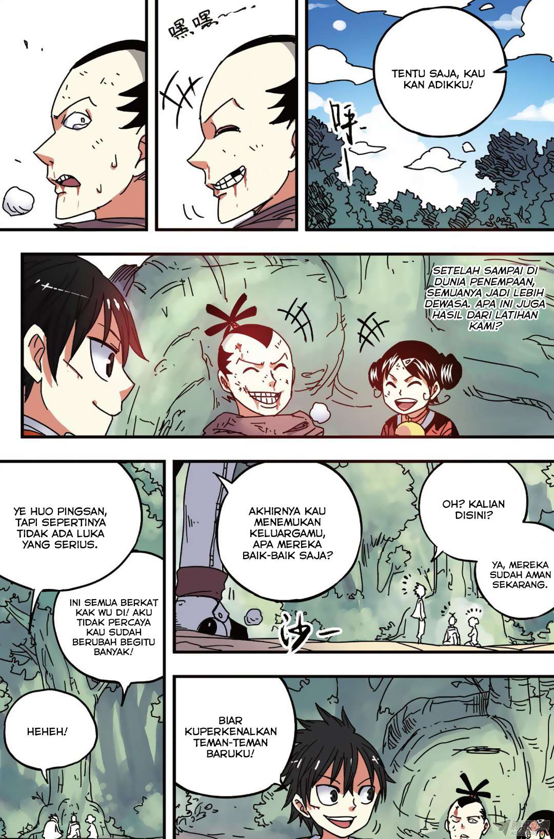 Zui Wu Dao chapter 37 halaman 7