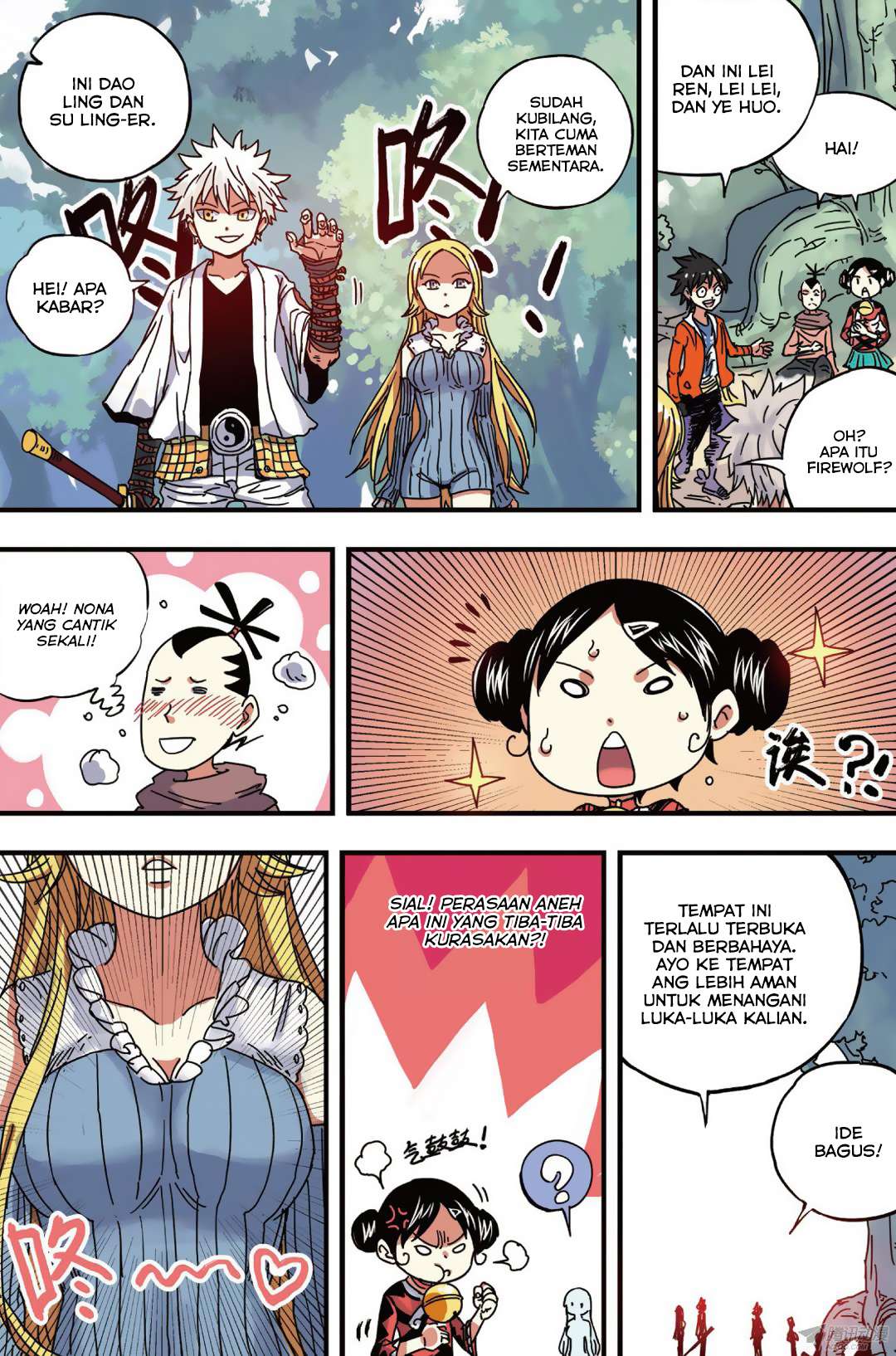 Zui Wu Dao chapter 37 halaman 8