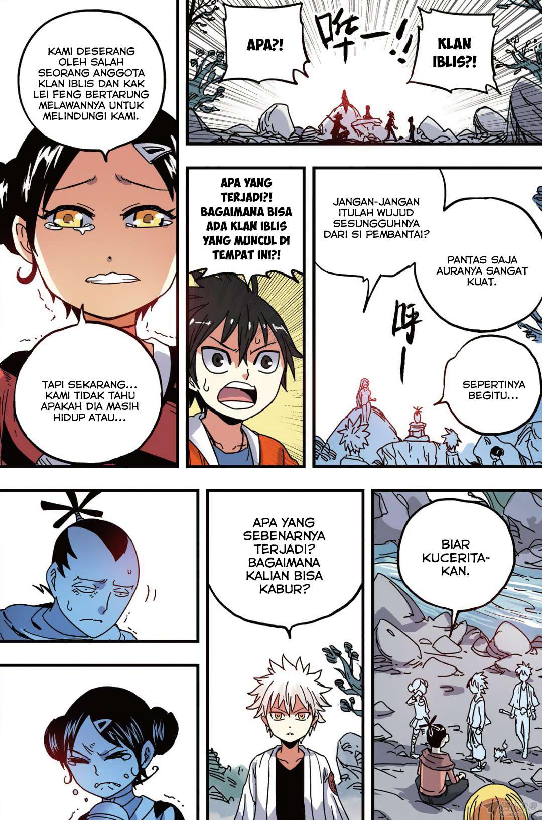 Zui Wu Dao chapter 37 halaman 10