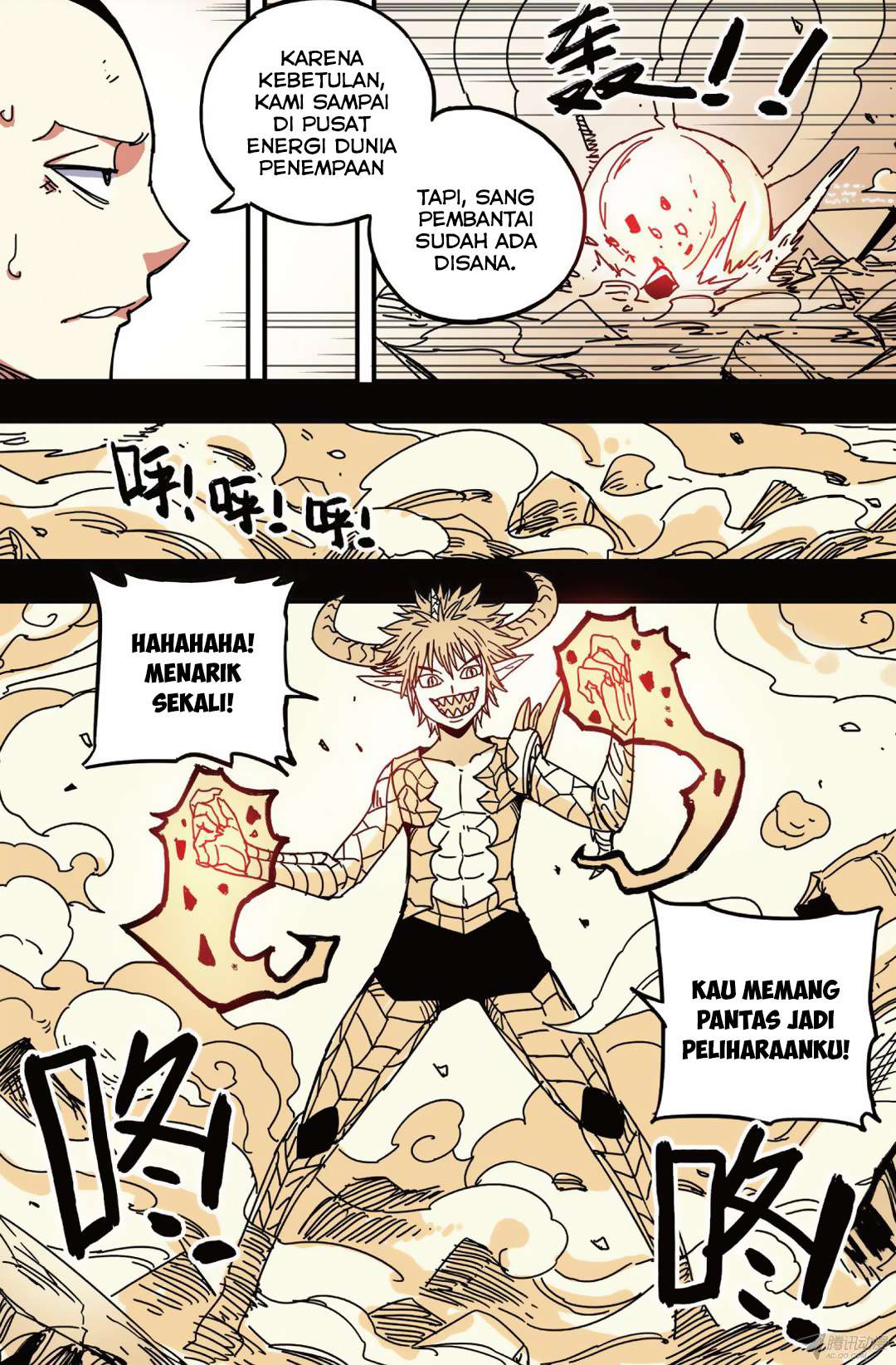 Zui Wu Dao chapter 37 halaman 11