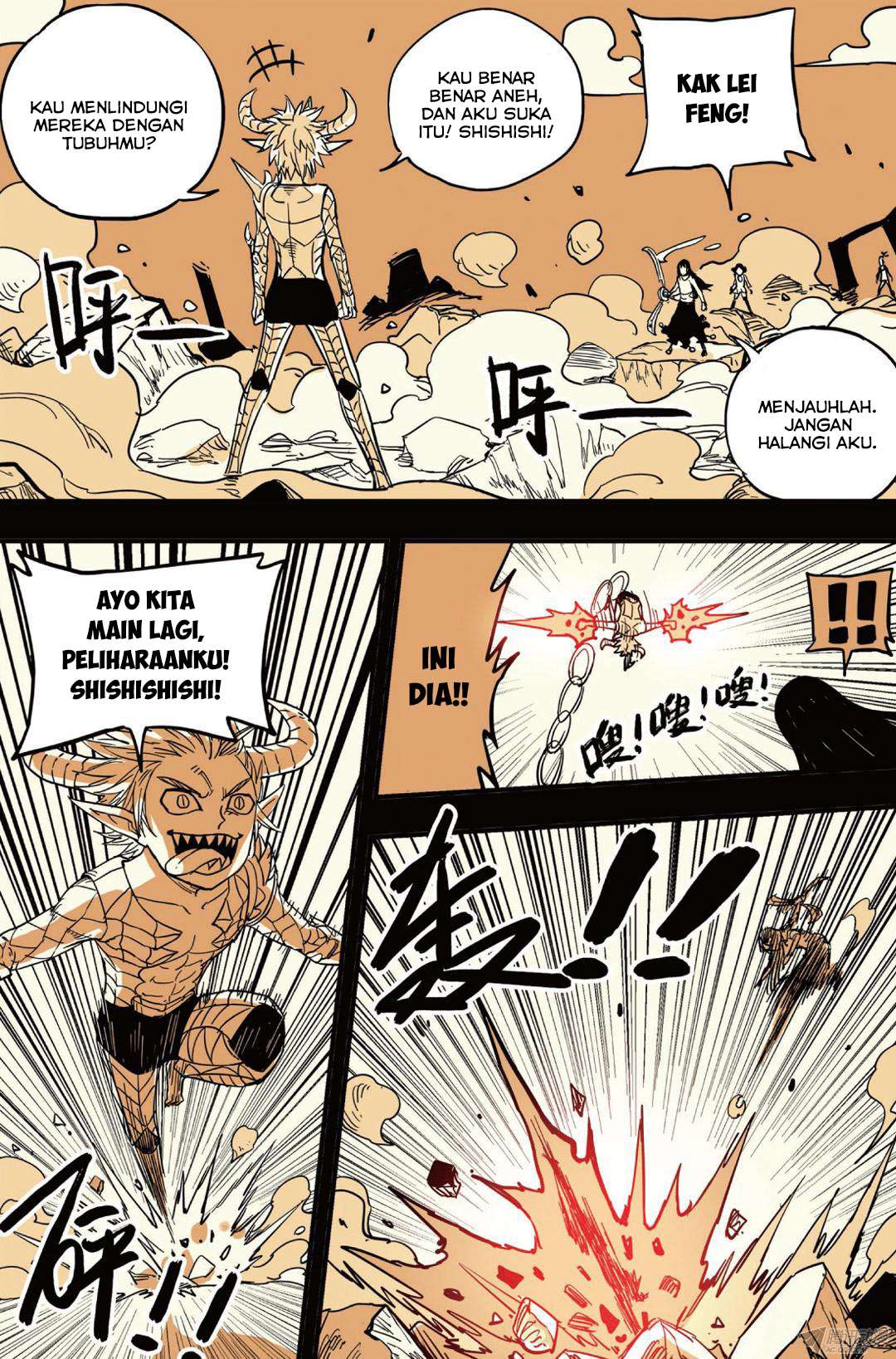 Zui Wu Dao chapter 37 halaman 13