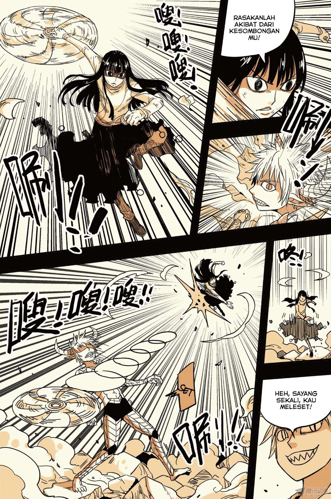 Zui Wu Dao chapter 37 halaman 14