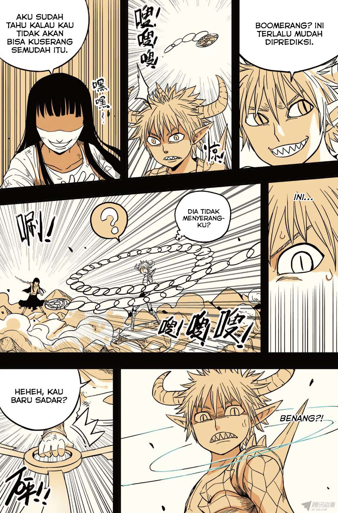 Zui Wu Dao chapter 37 halaman 15