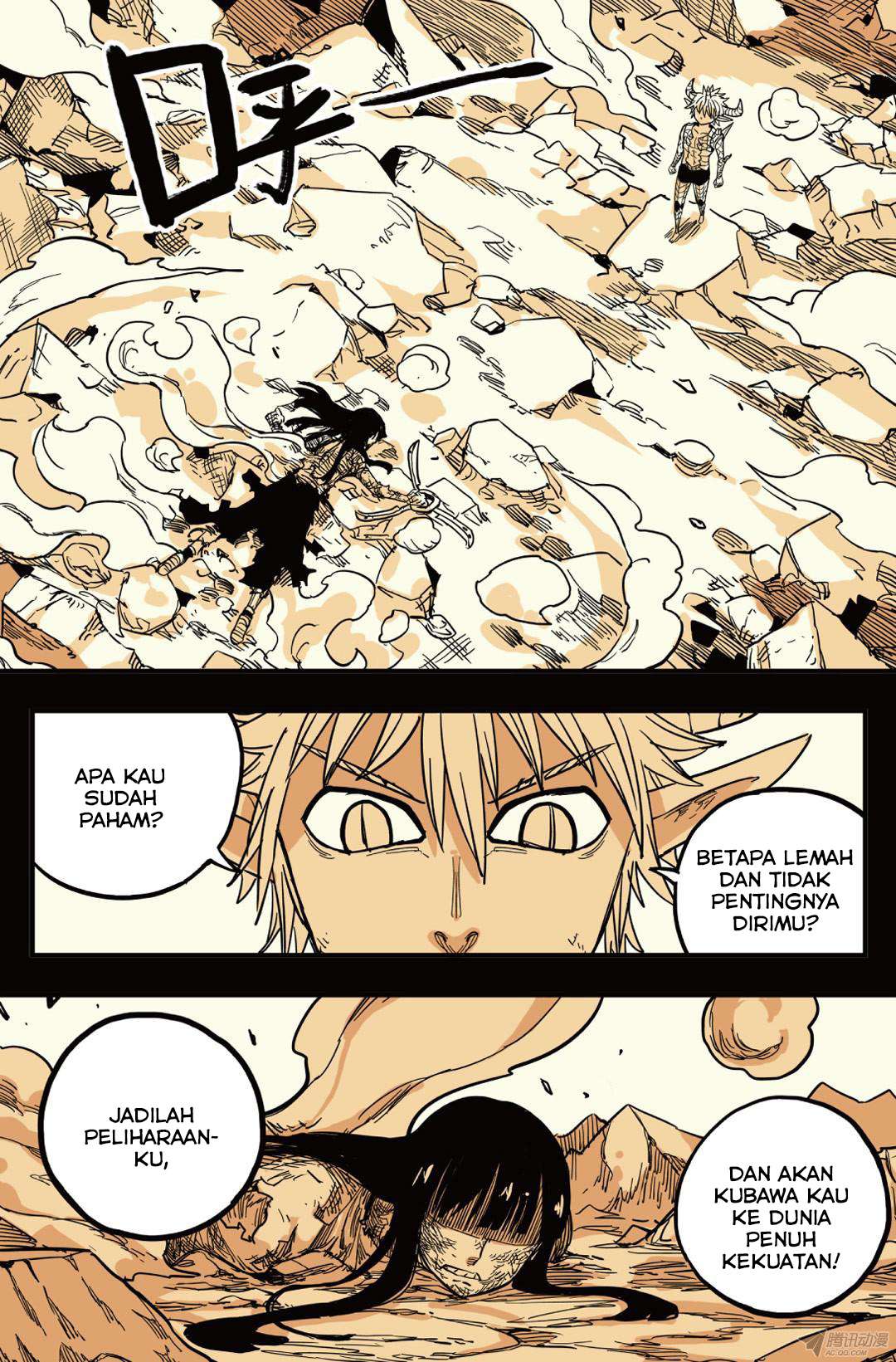 Zui Wu Dao chapter 37 halaman 19