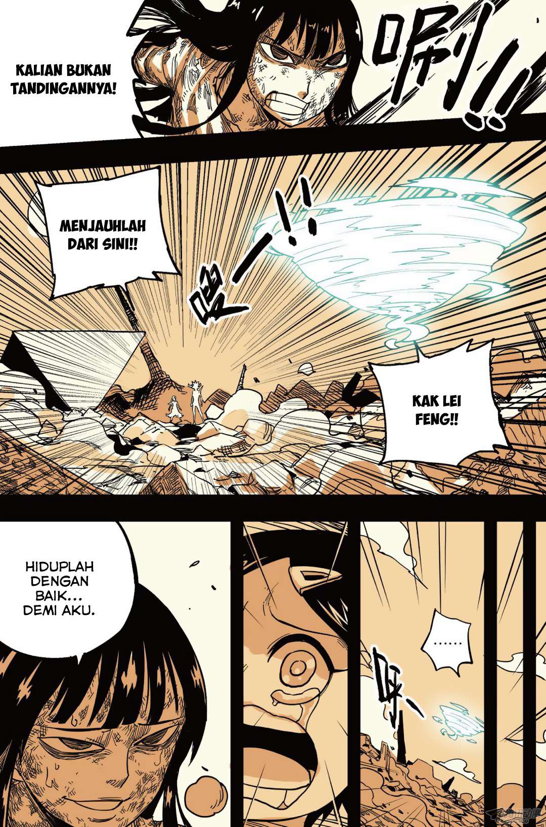 Zui Wu Dao chapter 37 halaman 21