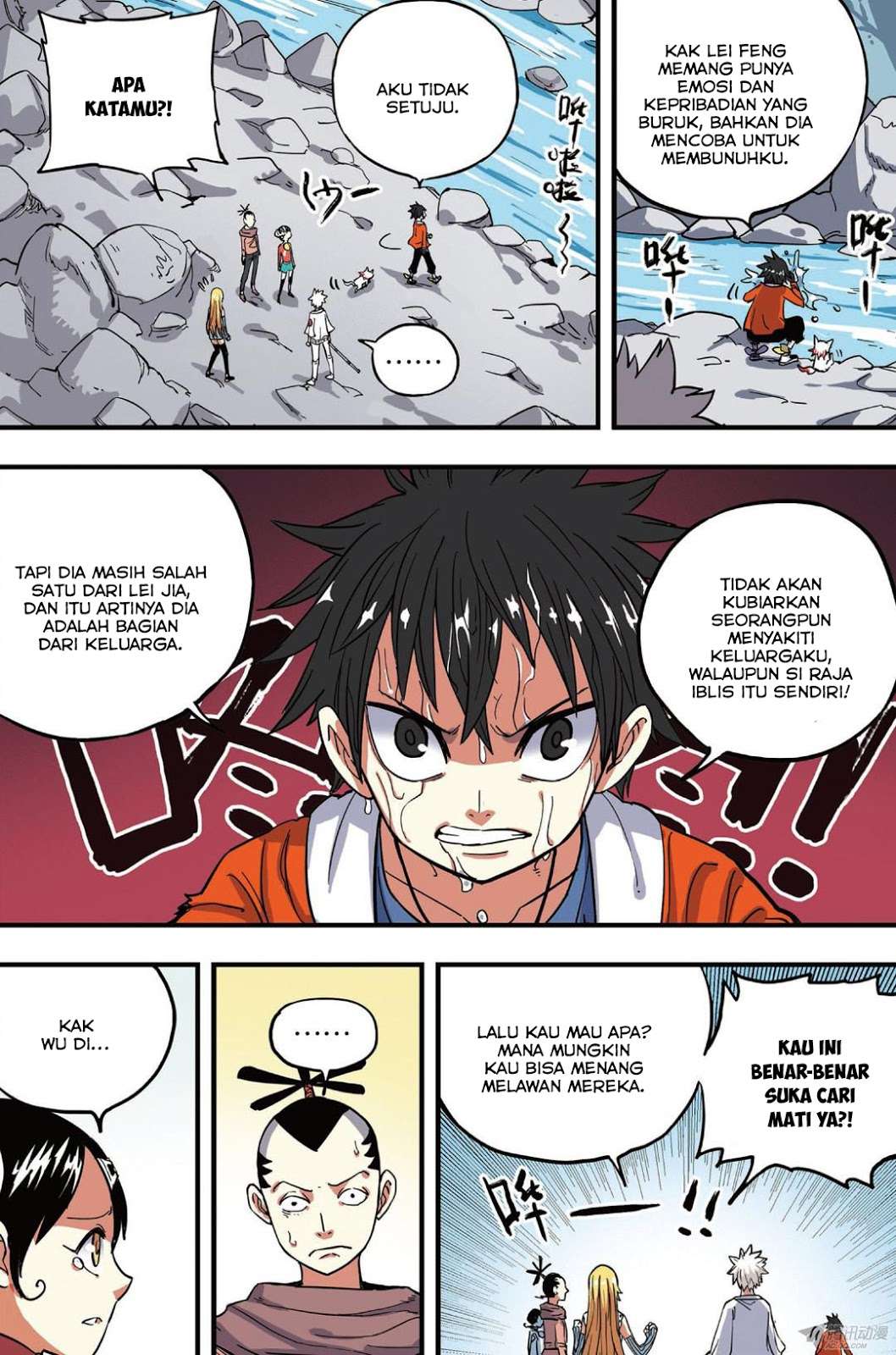 Zui Wu Dao Bab 38 halaman 4