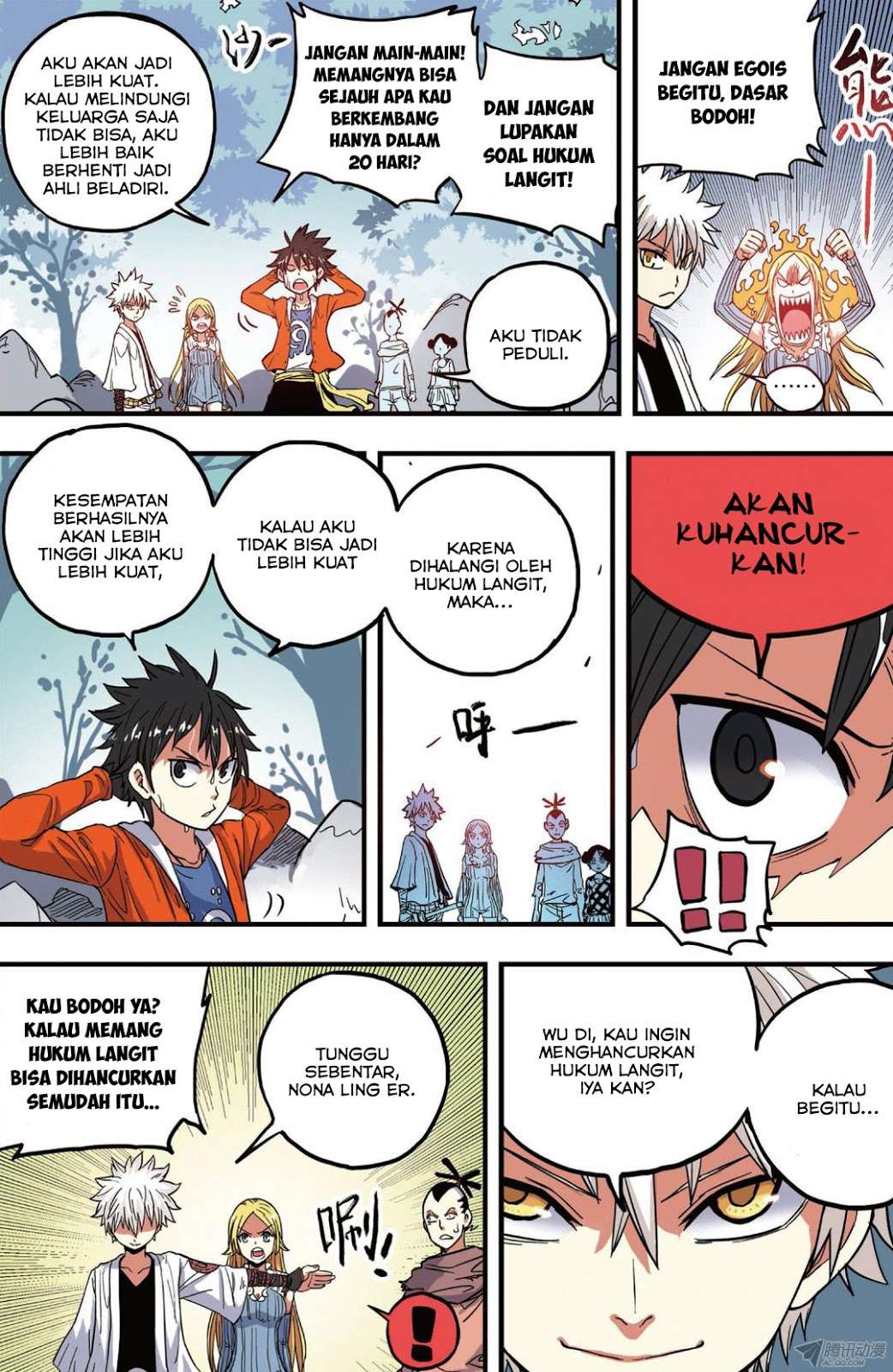 Zui Wu Dao Bab 38 halaman 5