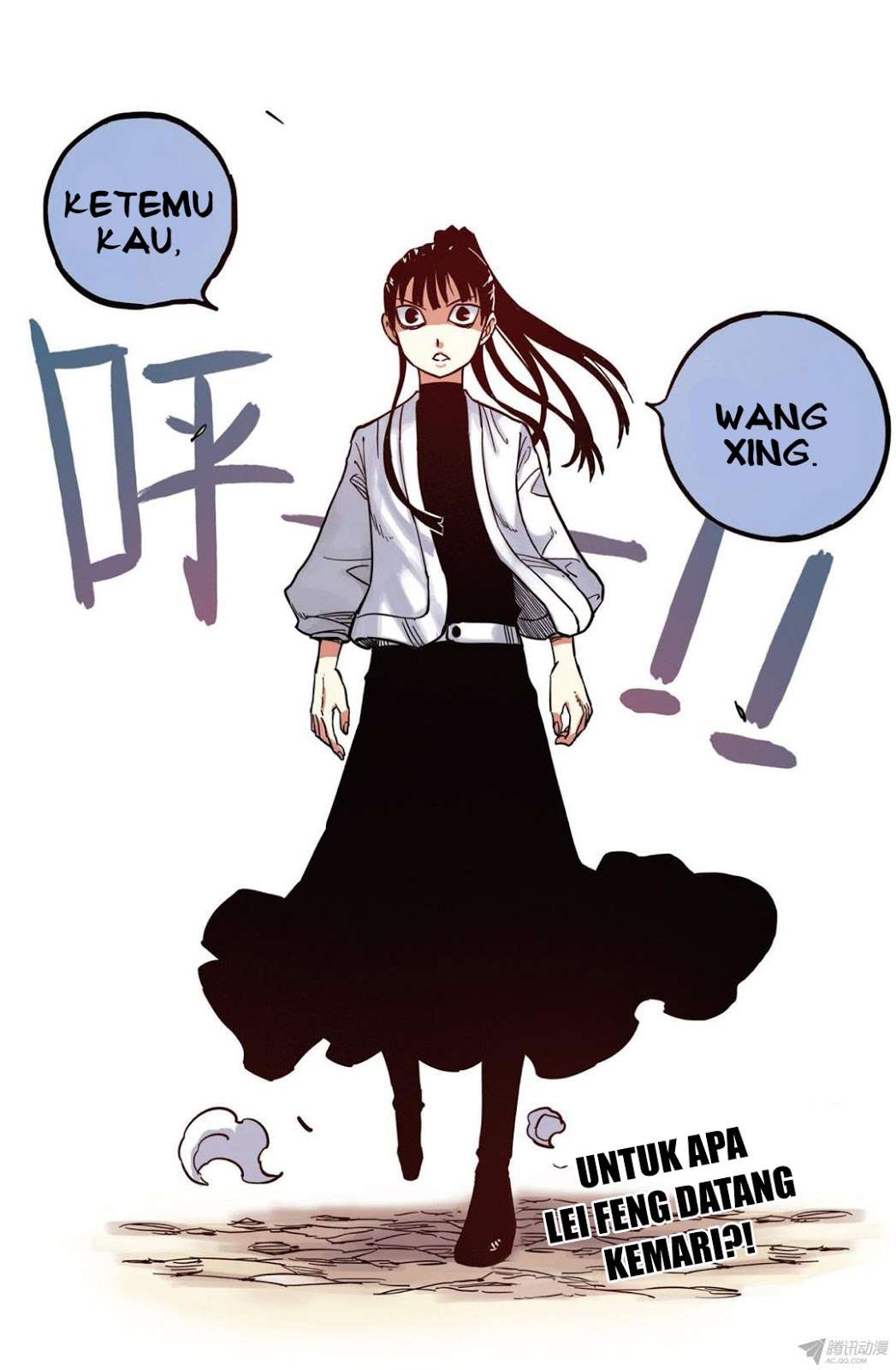 Zui Wu Dao Bab 38 halaman 19
