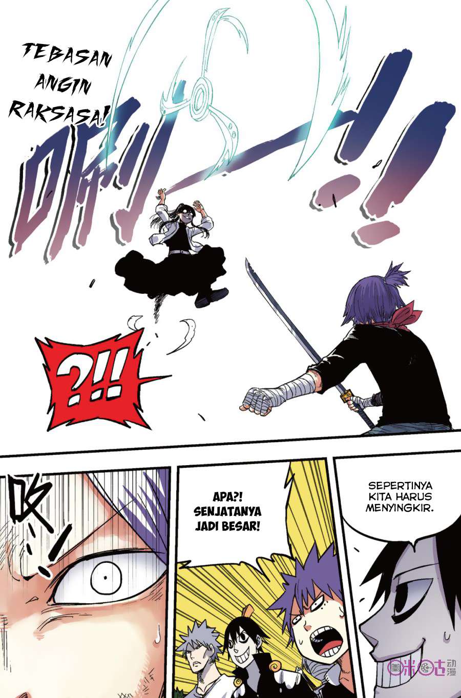 Zui Wu Dao Bab 39 halaman 10
